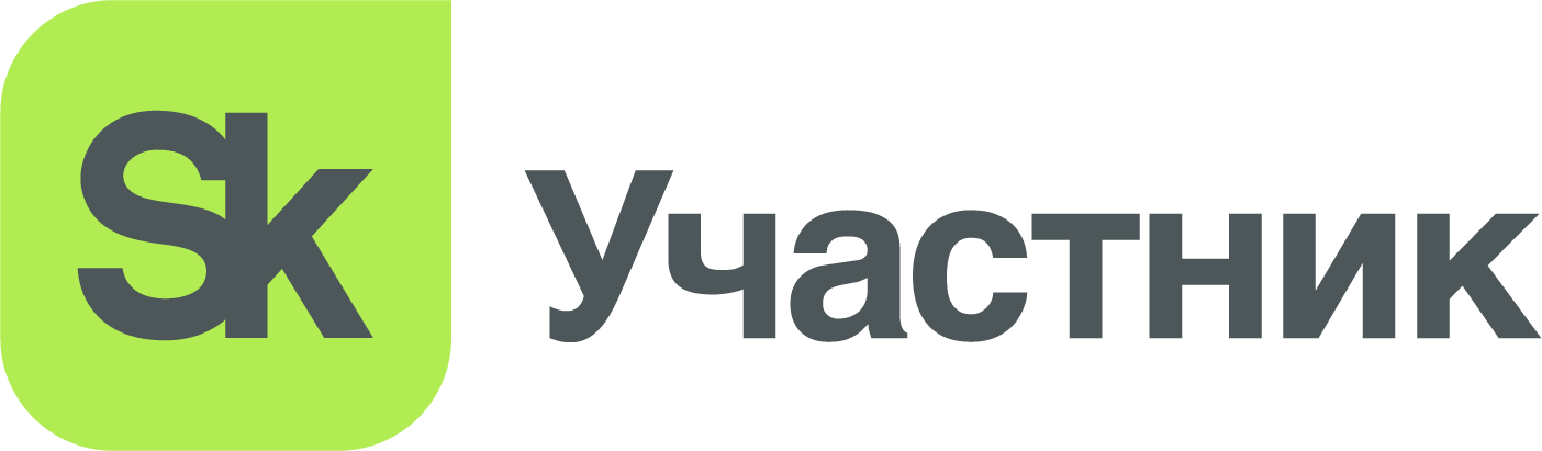 Сколково: логотип участника